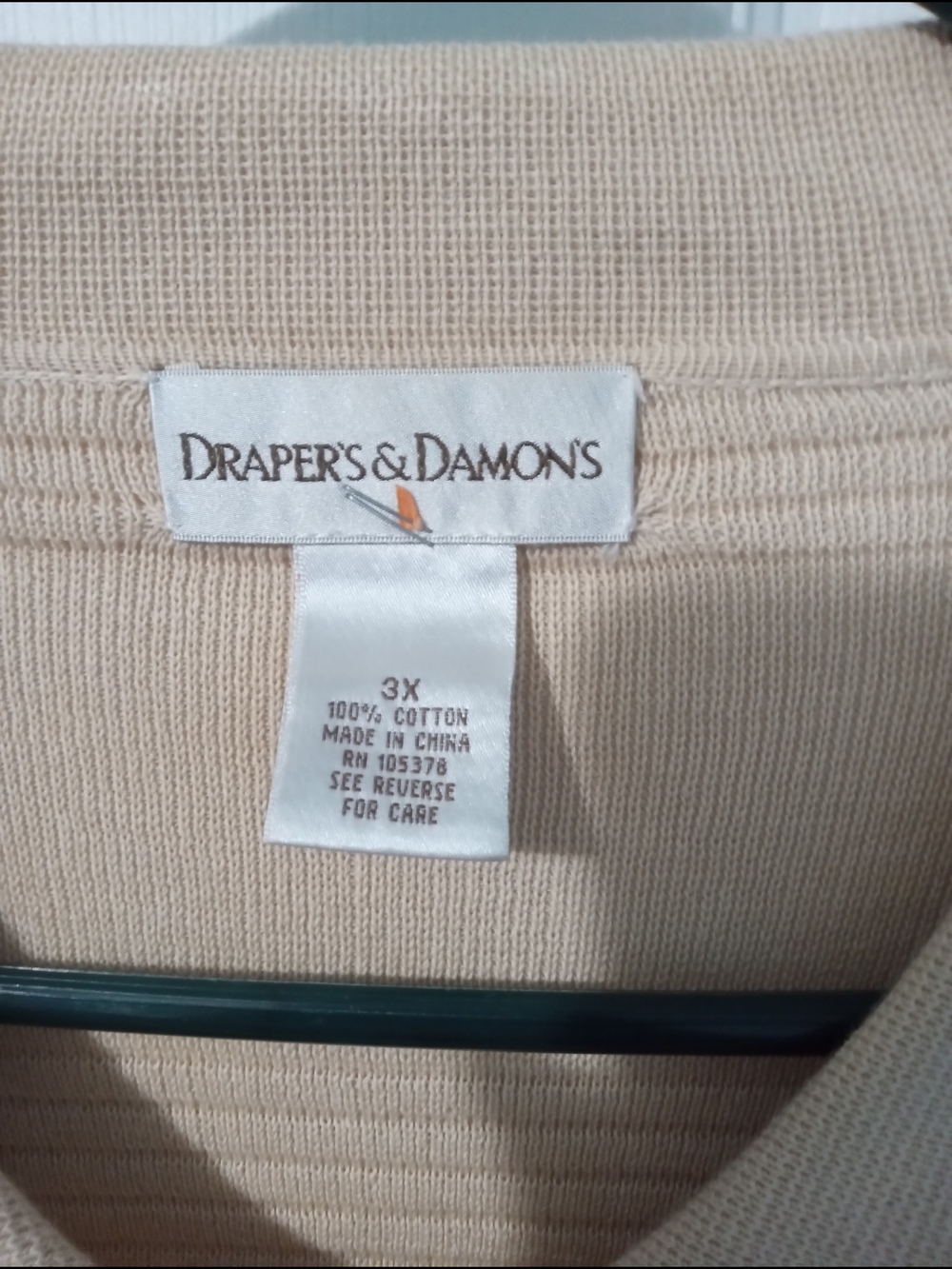 Soft Ribbed Button-Front Cardigan in Light Beige - Picture 2 of 3